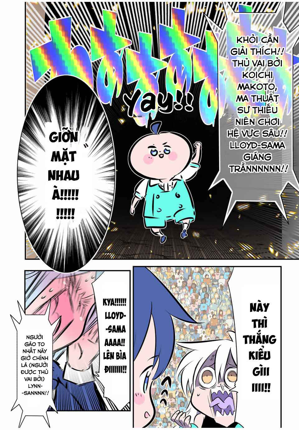 Chapter 157.5 - Page 14