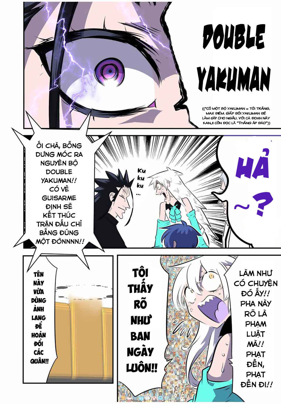 Chapter 157.5 - Page 18