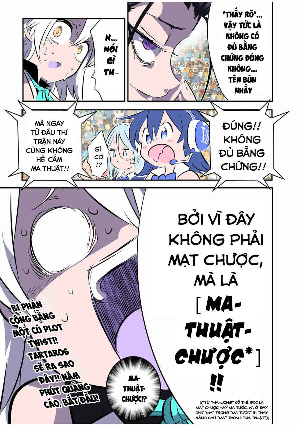 Chapter 157.5 - Page 19
