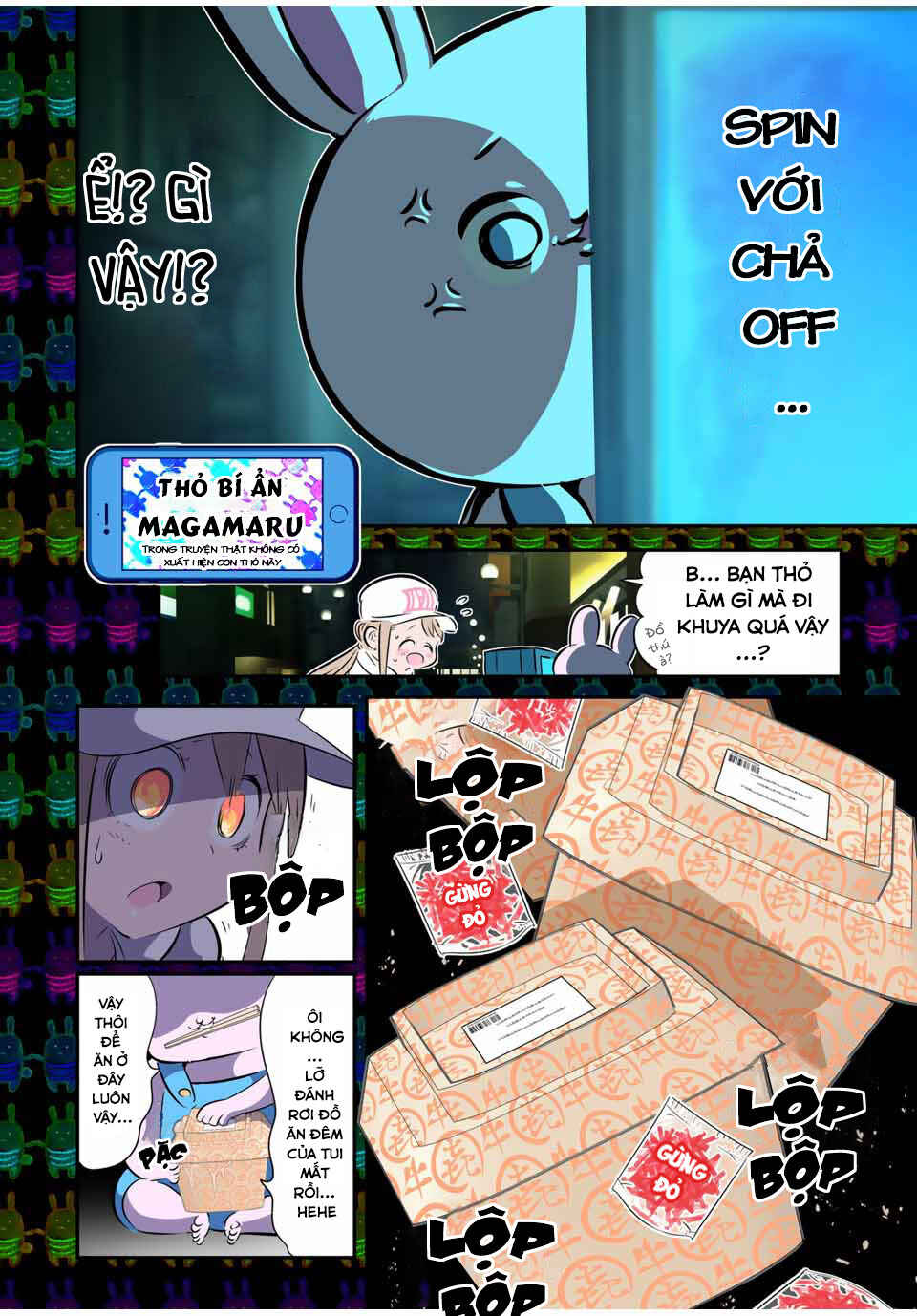 Chapter 157.5 - Page 22