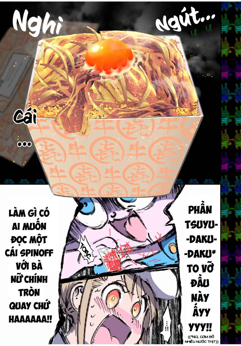 Chapter 157.5 - Page 23