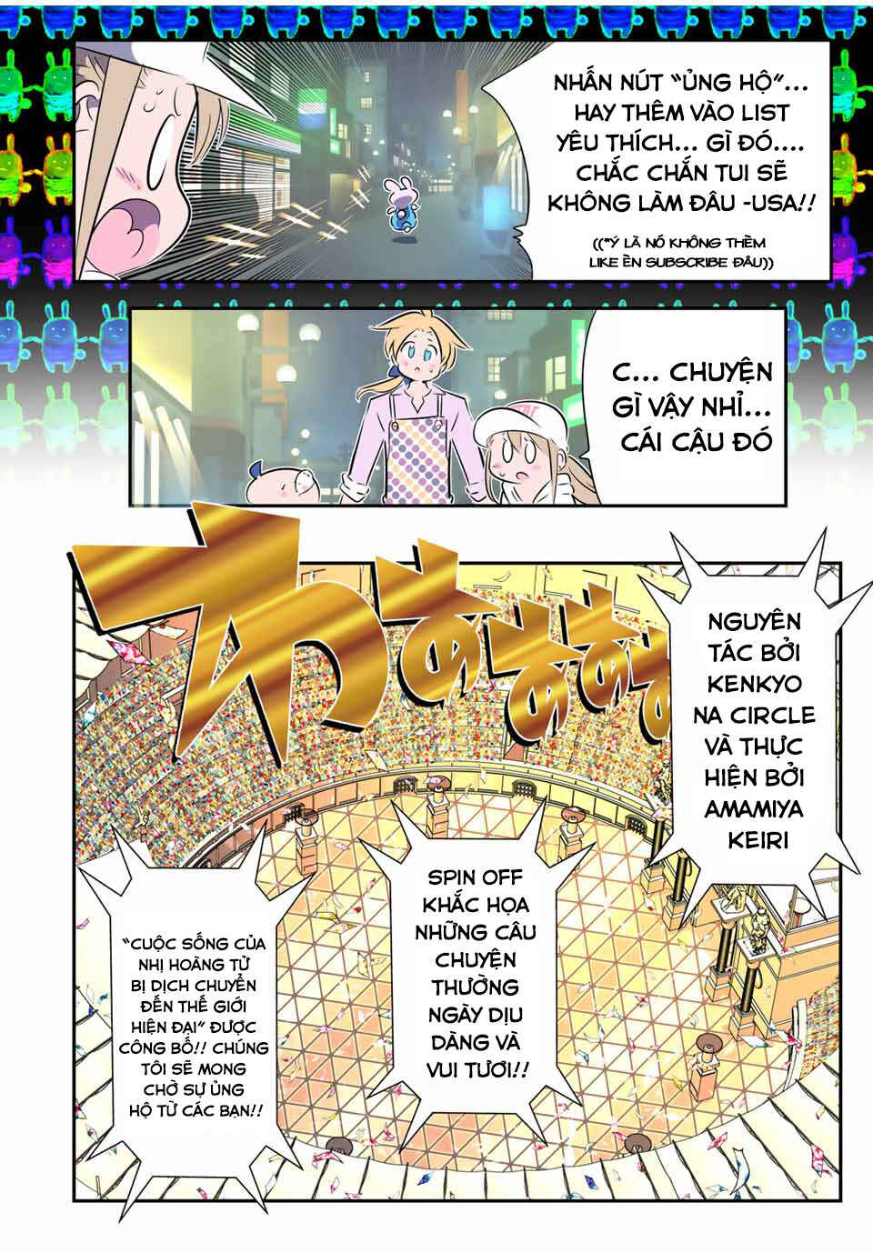 Chapter 157.5 - Page 26