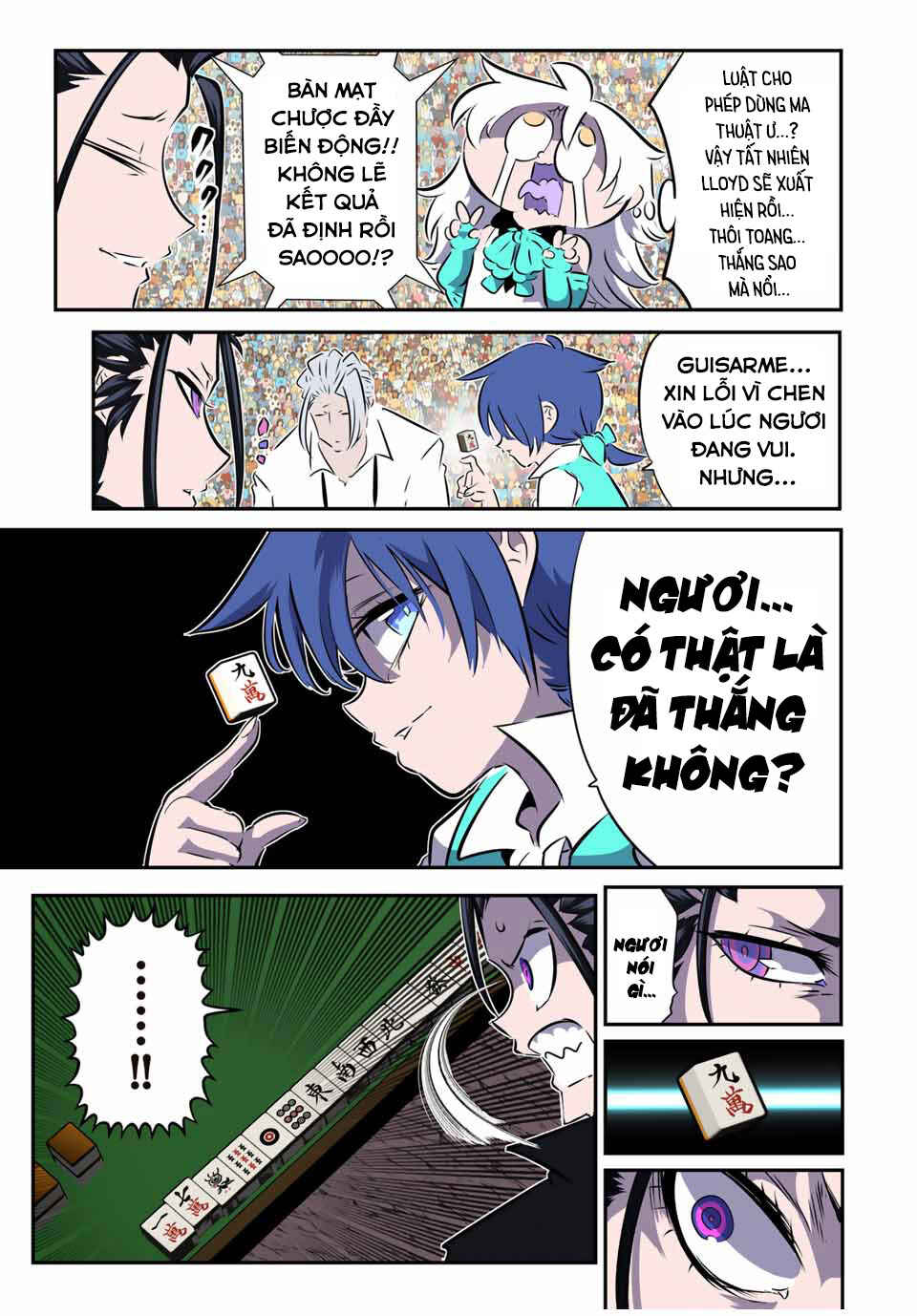 Chapter 157.5 - Page 27