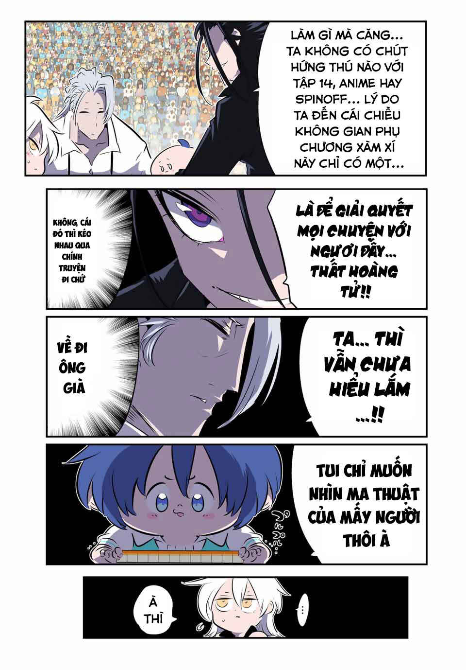 Chapter 157.5 - Page 29