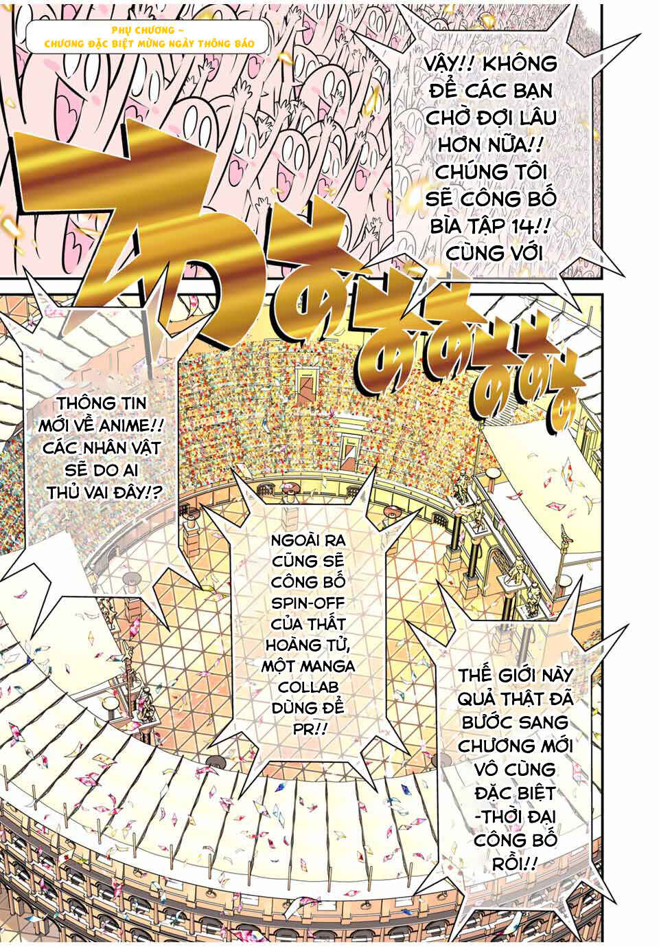 Chapter 157.5 - Page 3