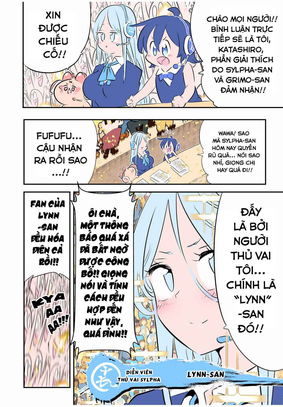 Chapter 157.5 - Page 4