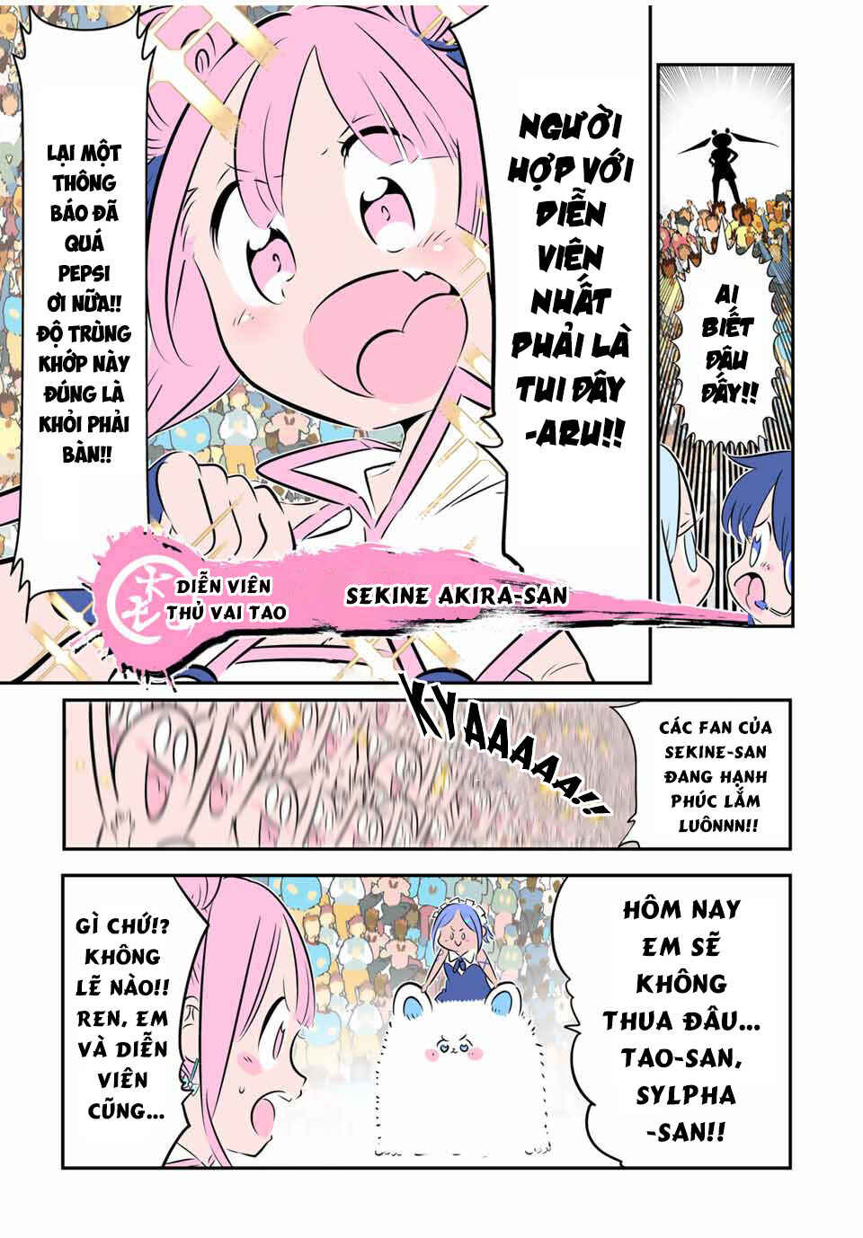 Chapter 157.5 - Page 5