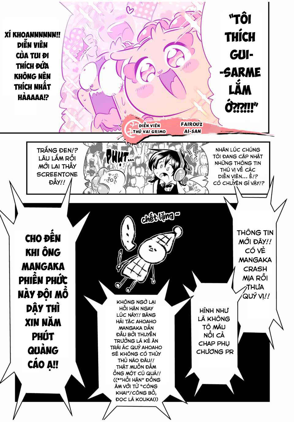 Chapter 157.5 - Page 7