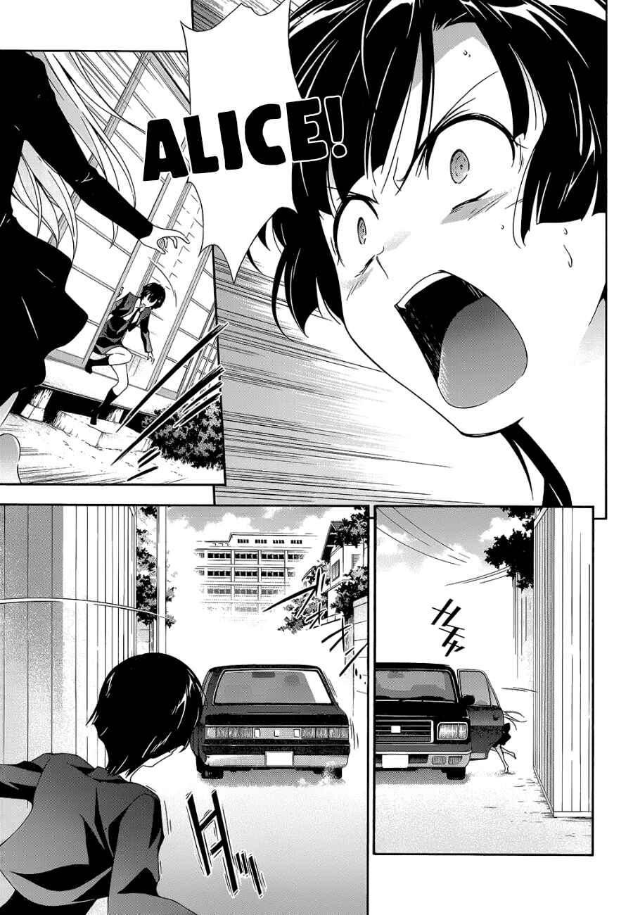 Chapter 10 - Page 7