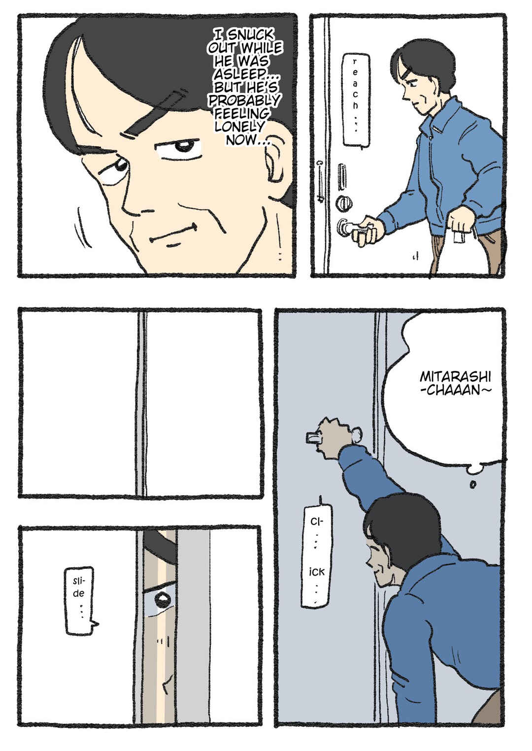 Chapter 392 - Page 1