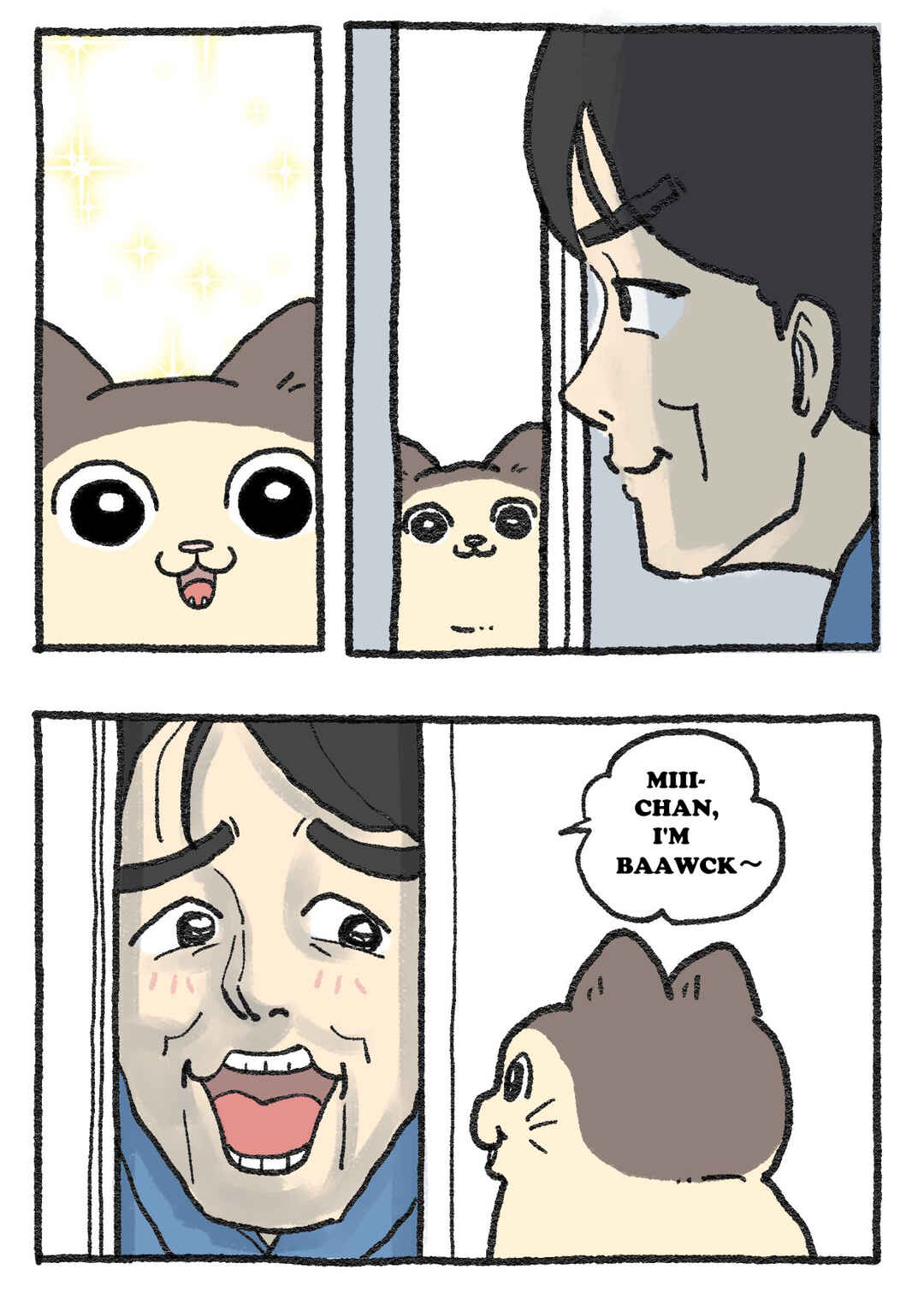 Chapter 392 - Page 2