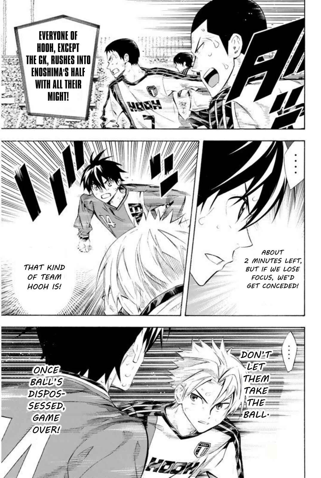 Chapter 250 - Page 3