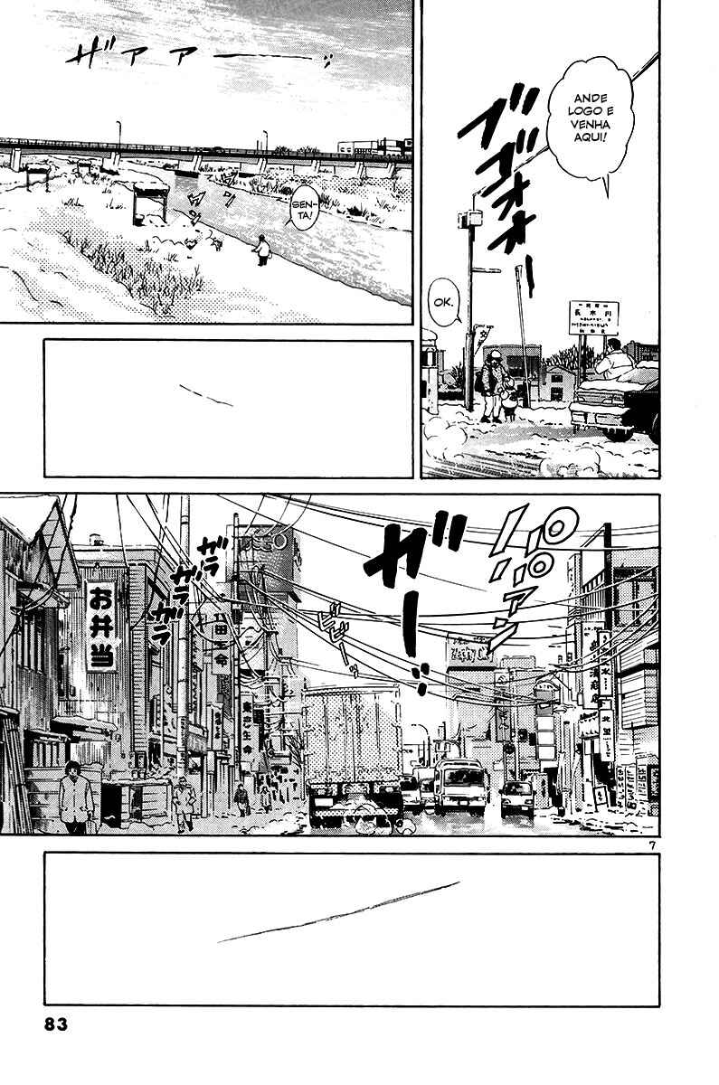 Chapter 72 - Page 6