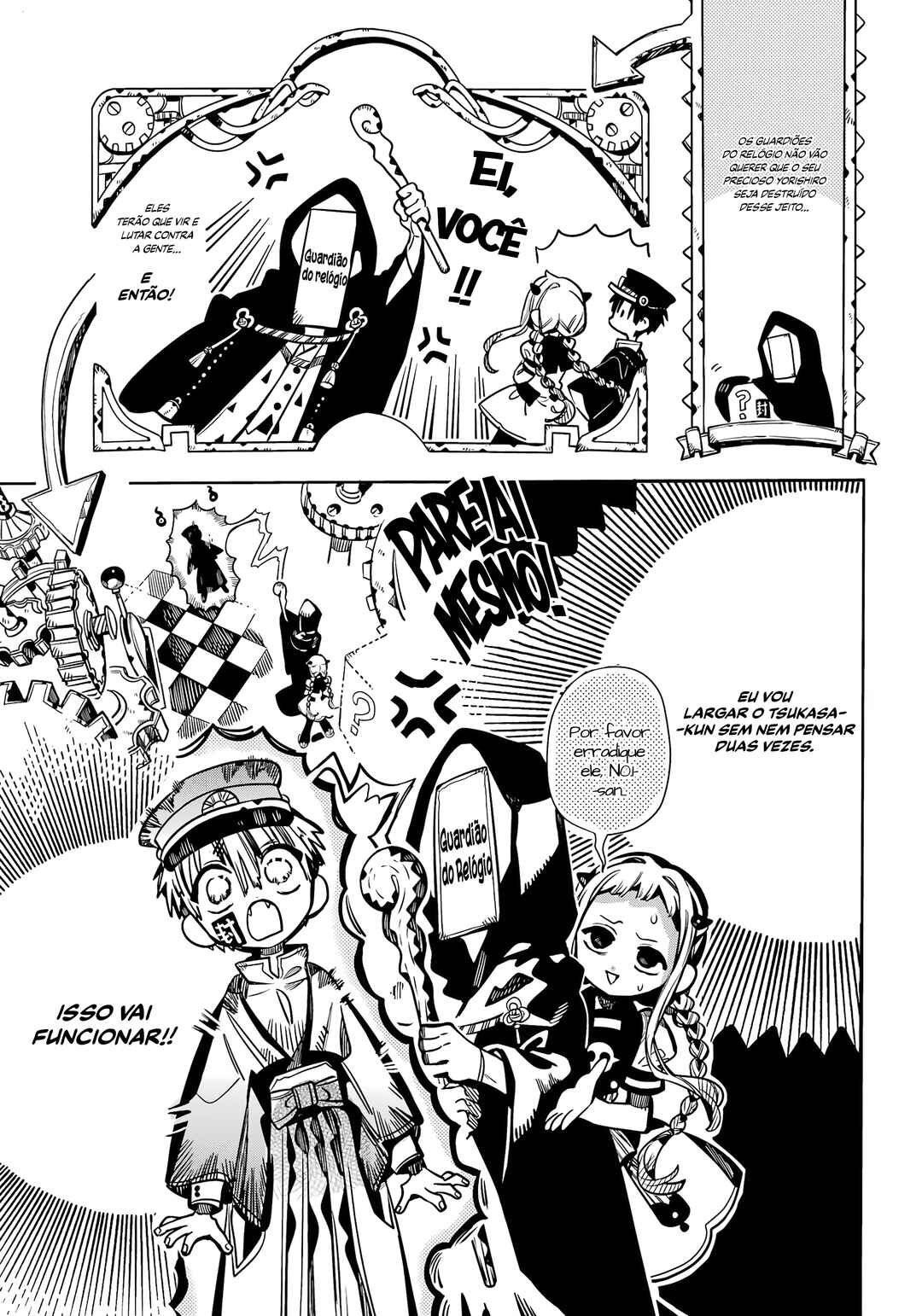 Chapter 106 - Page 13