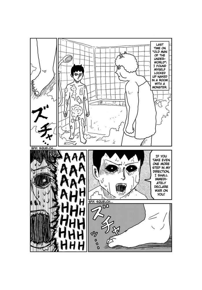 Chapter 218 - Page 1