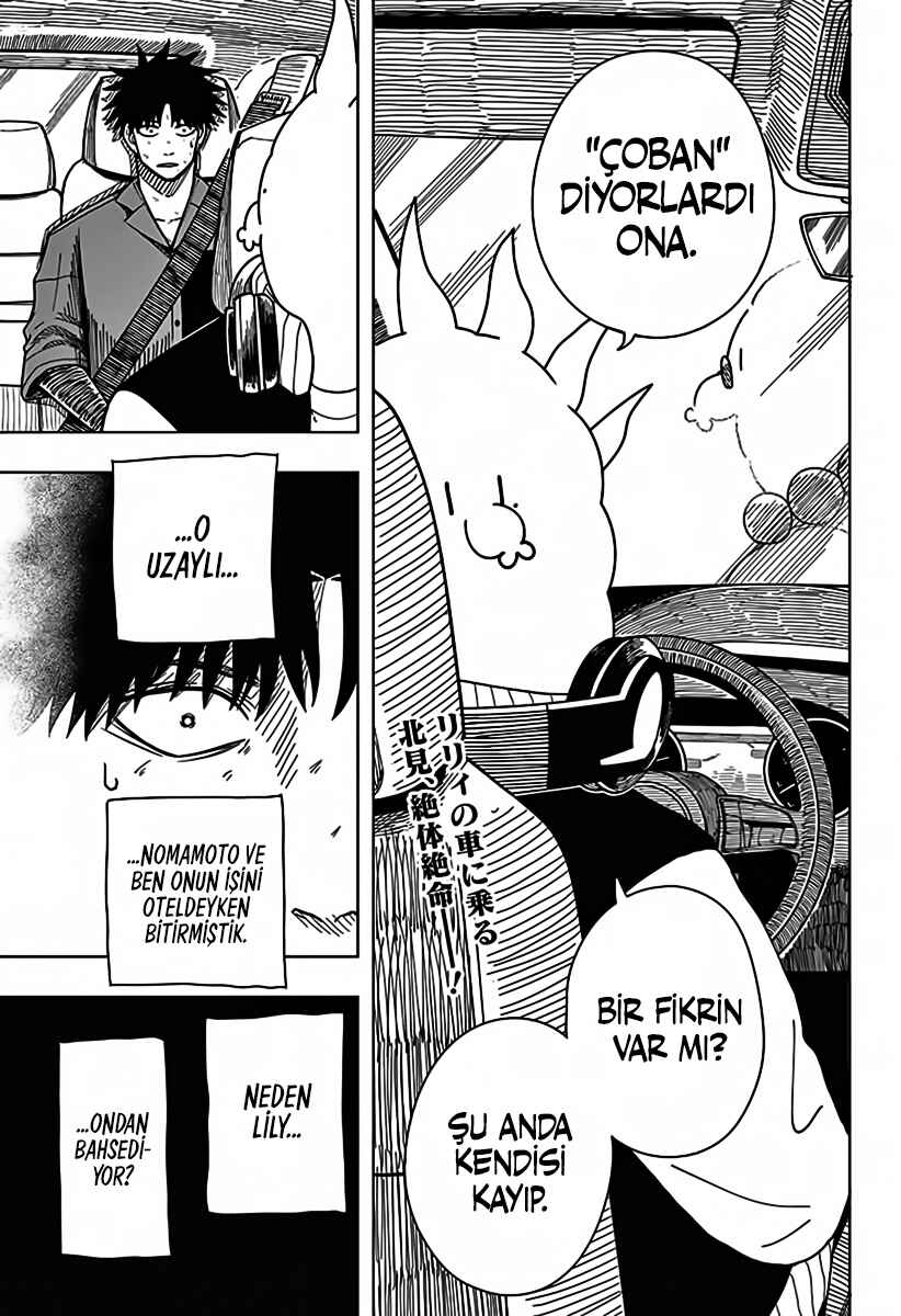 Chapter 12 - Page 3