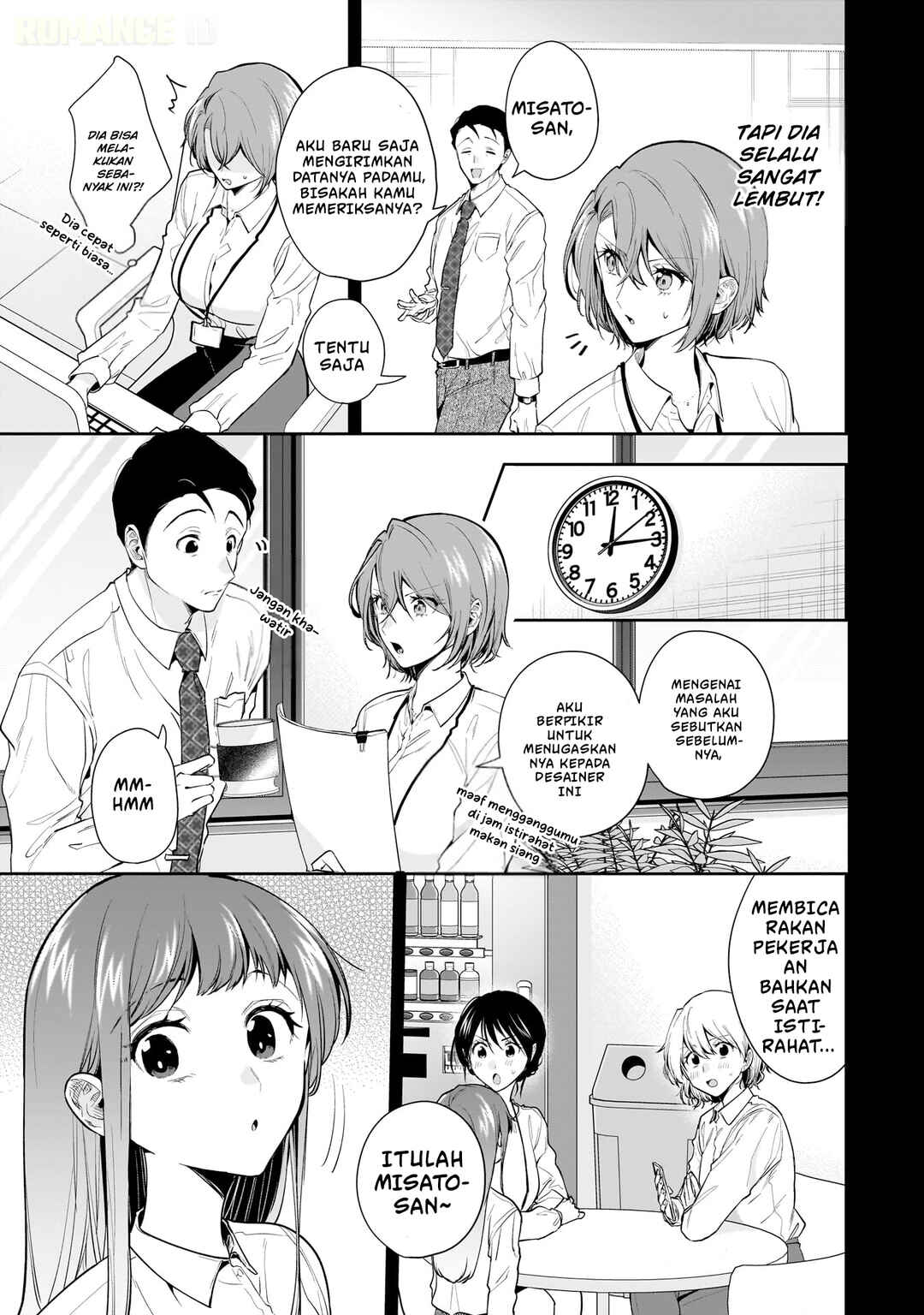 Chapter 14 - Page 6