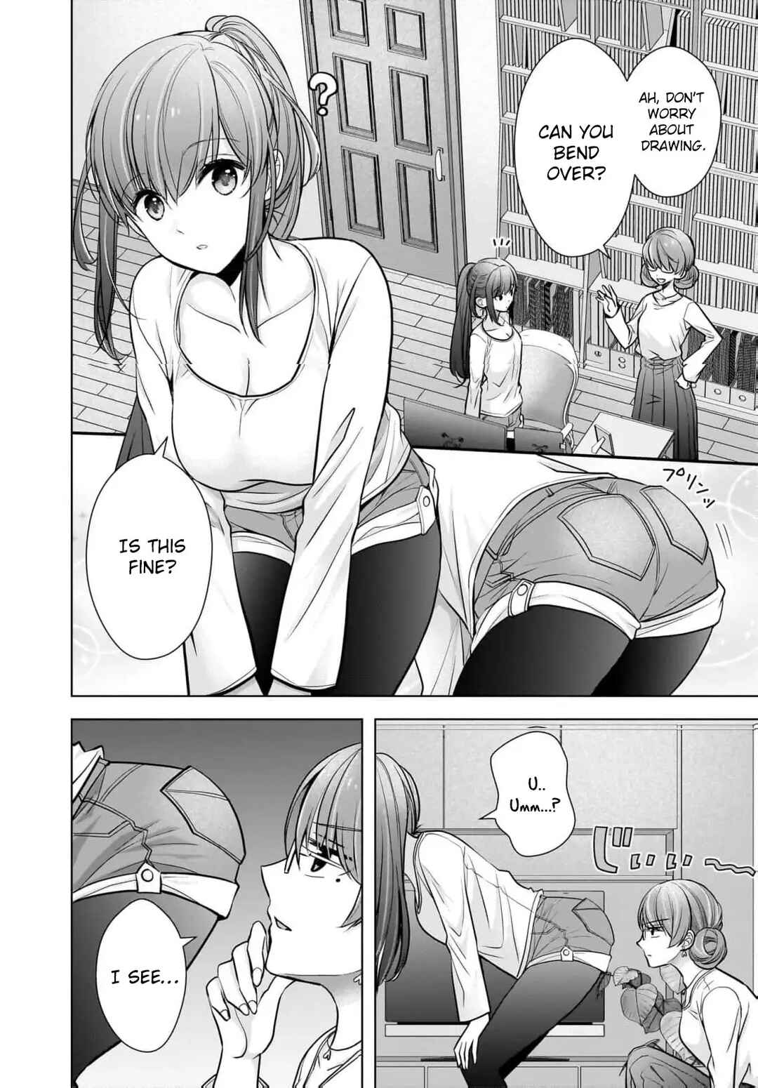 Chapter 22 - Page 7