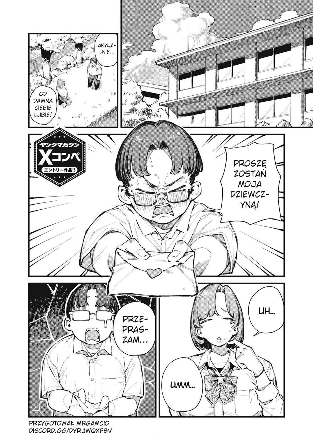 Chapter ? - Page 1