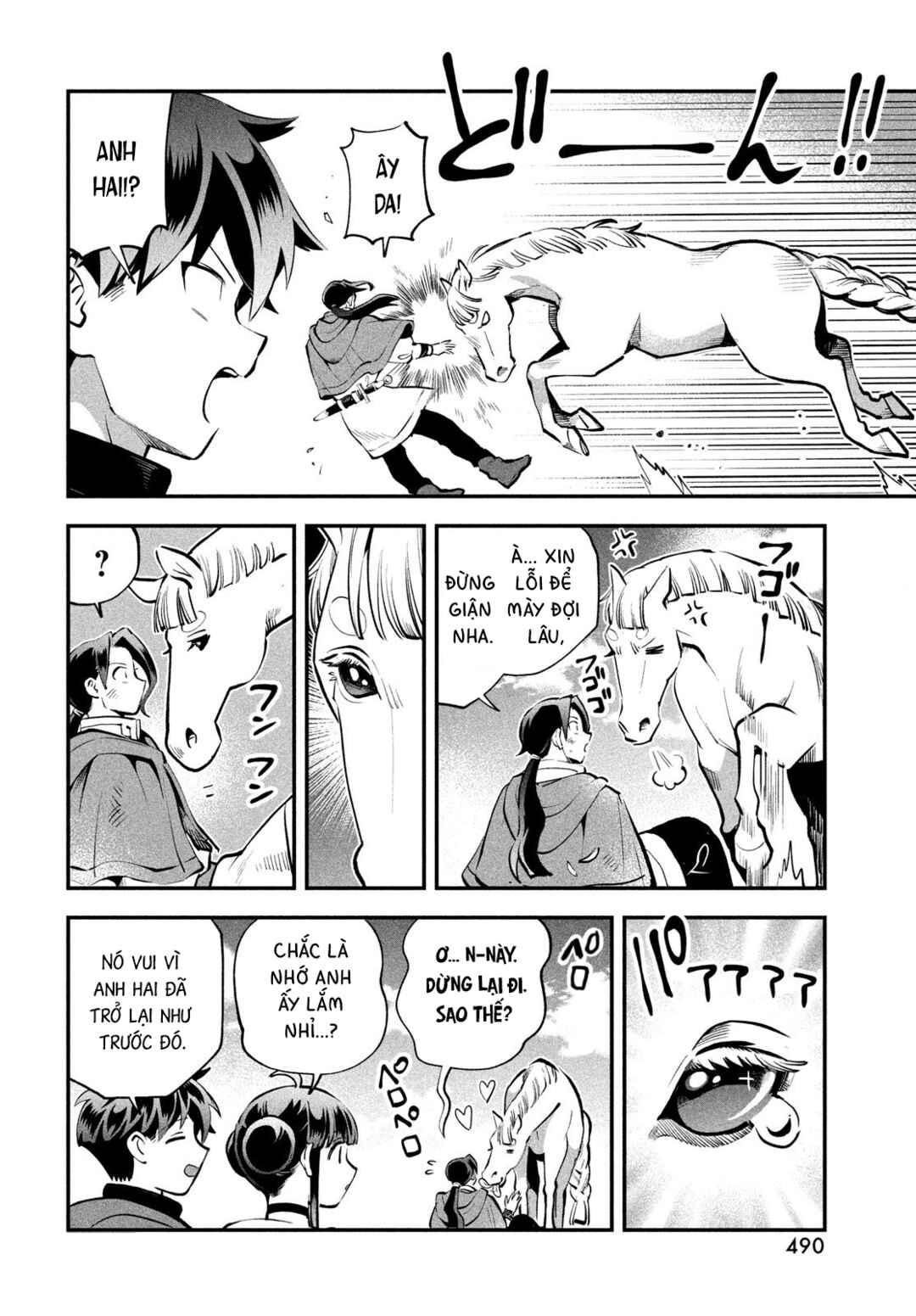 Chapter 96 - Page 3