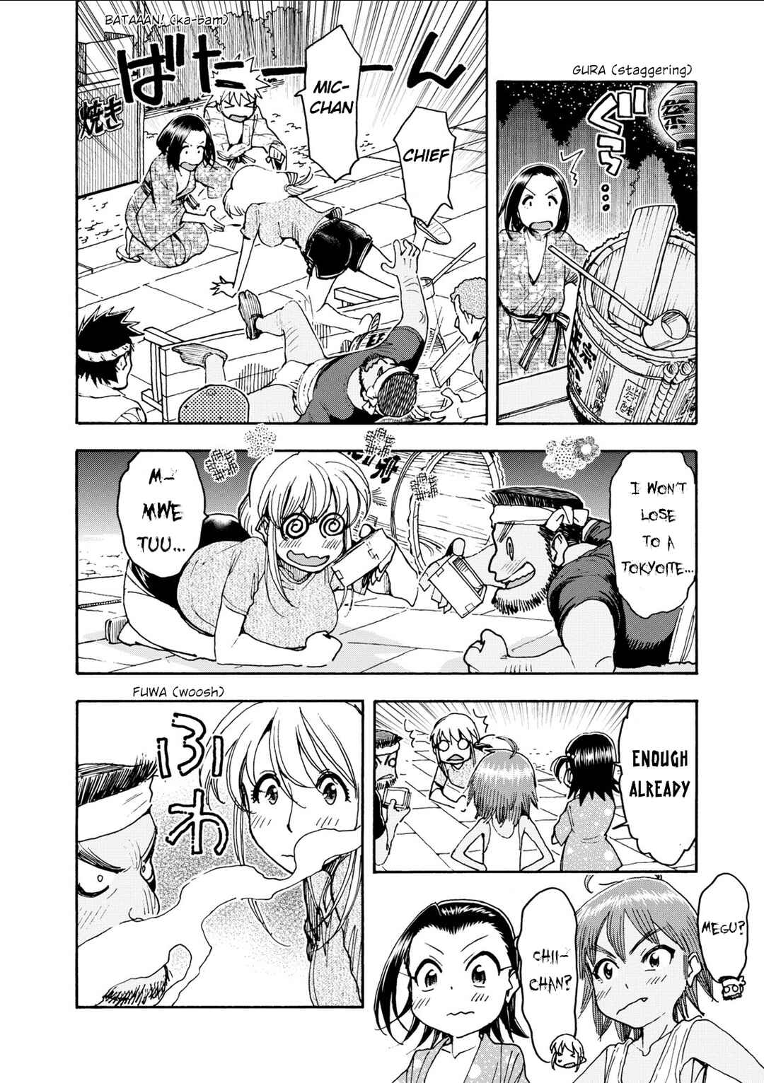 Chapter 35 - Page 8
