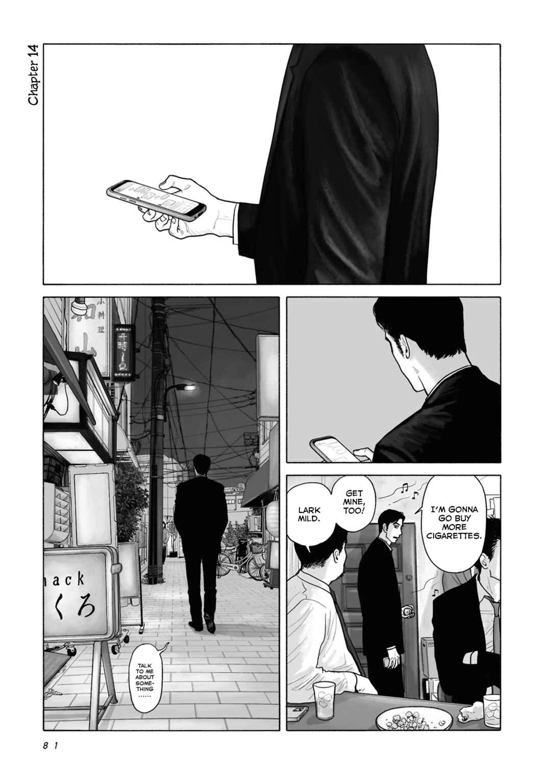 Chapter 14 - Page 1