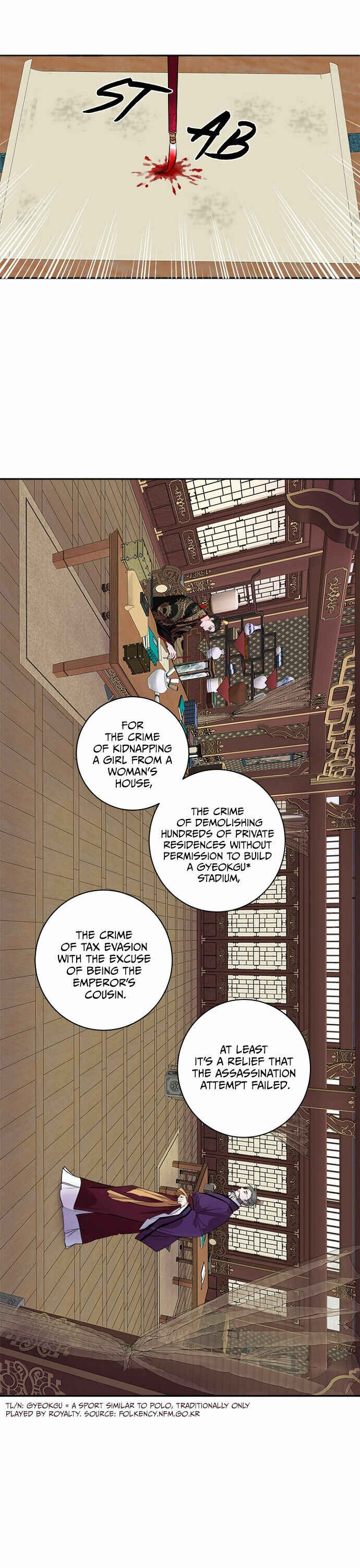 Chapter 86 - Page 9