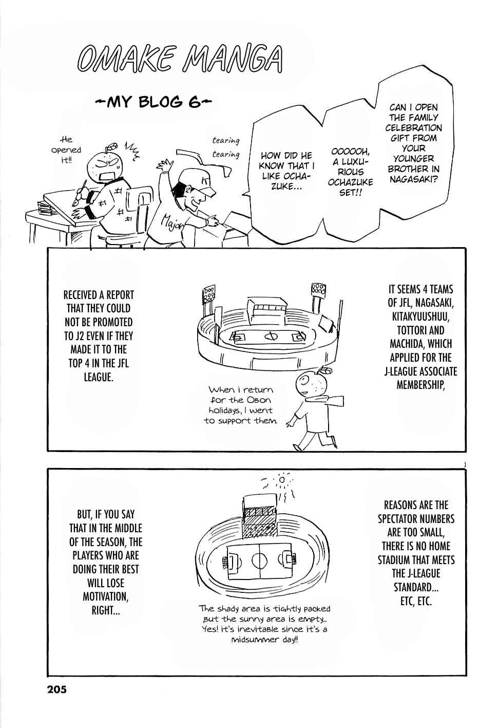 Chapter 57.5 - Page 1