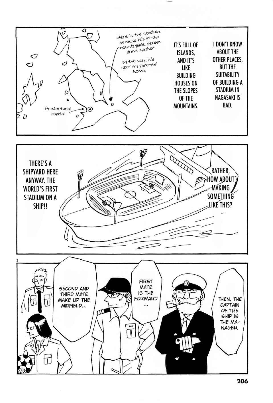 Chapter 57.5 - Page 2