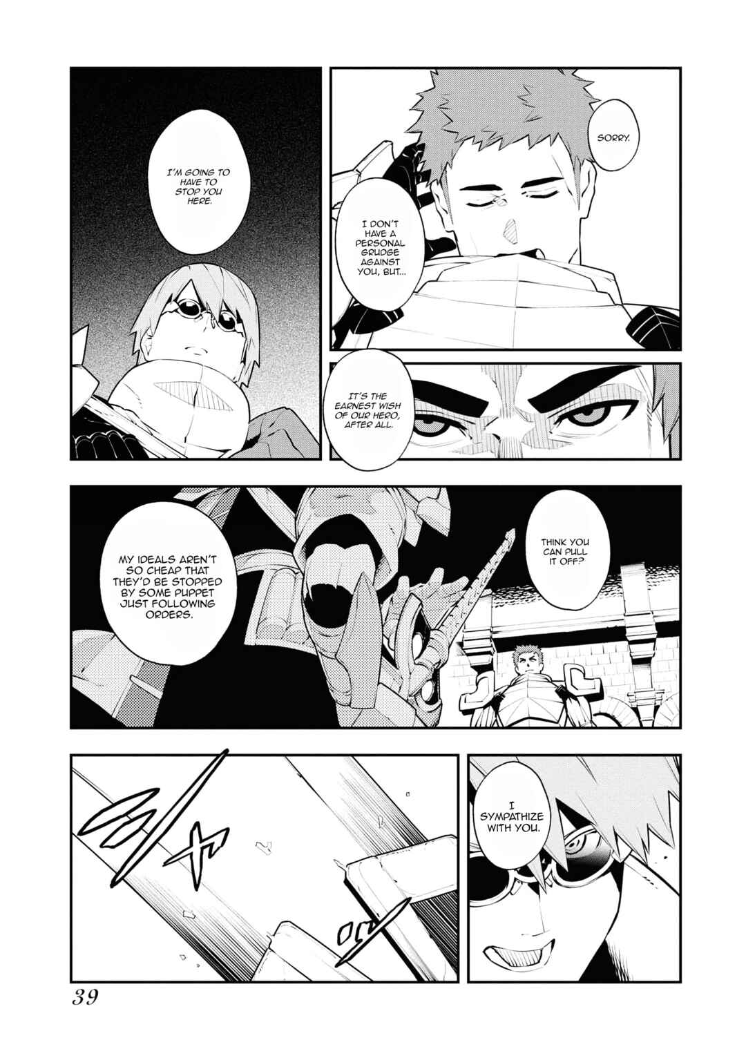 Chapter 31 - Page 4