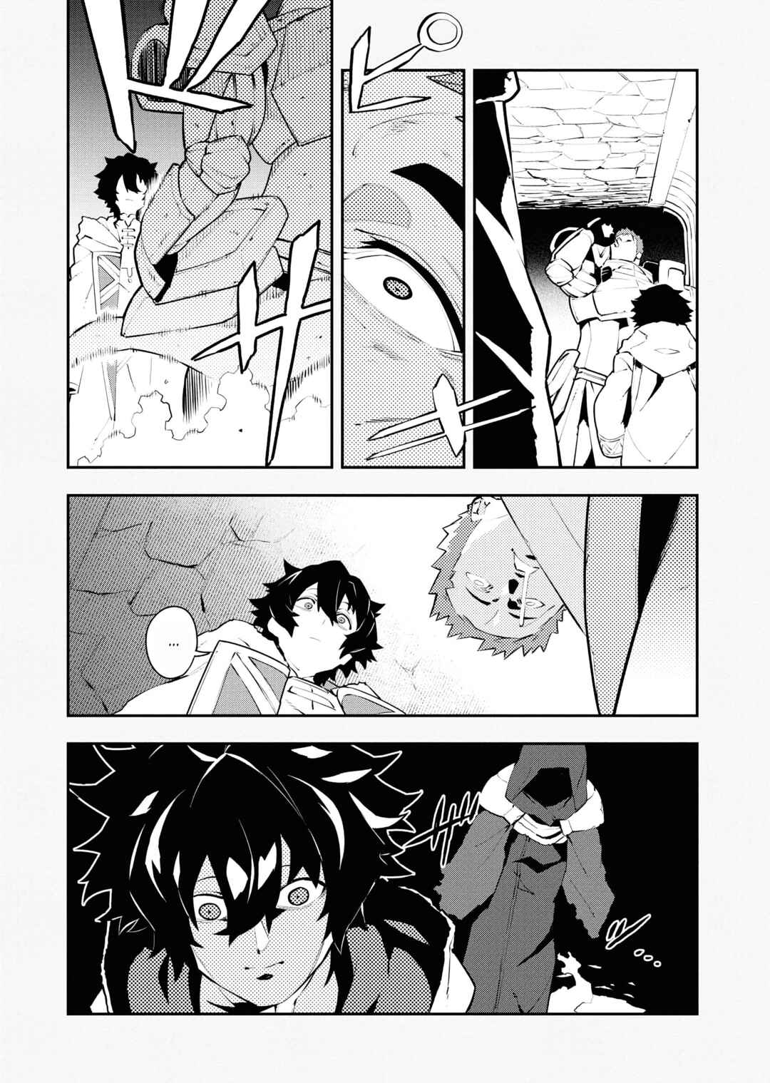 Chapter 31 - Page 9