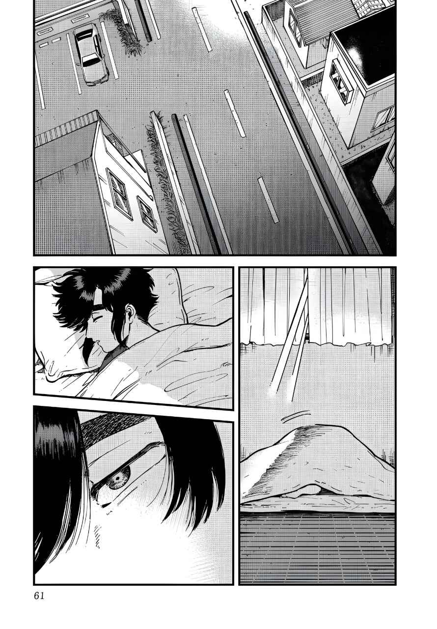 Chapter 29 - Page 1