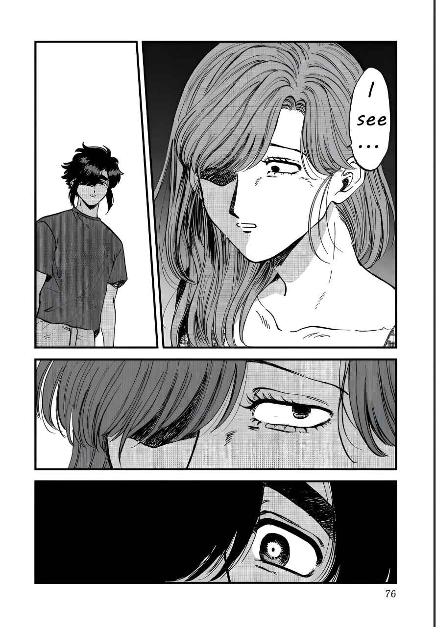 Chapter 29 - Page 16