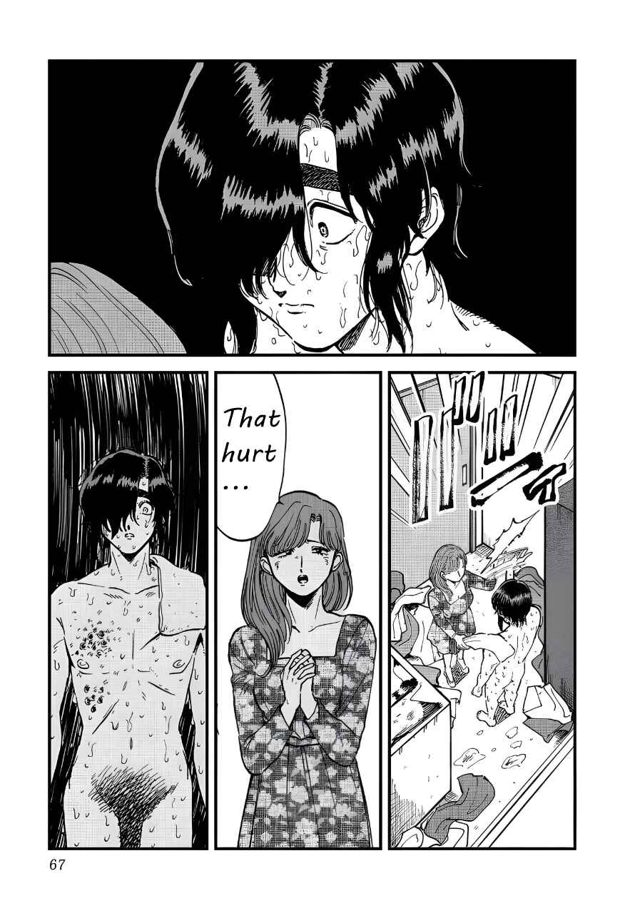 Chapter 29 - Page 7