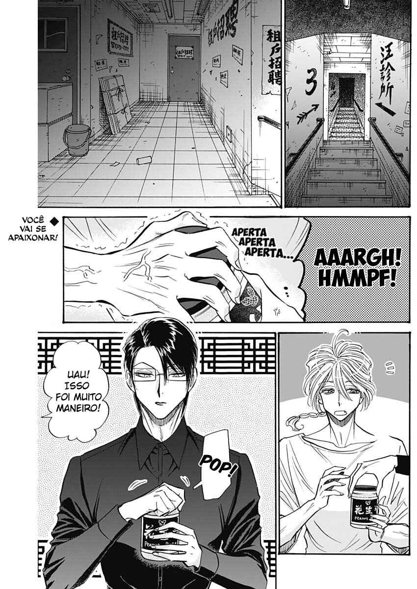 Chapter 50 - Page 2