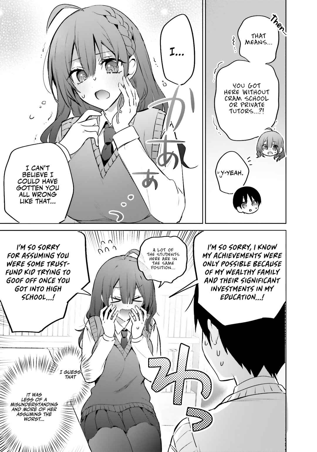 Chapter 17 - Page 12