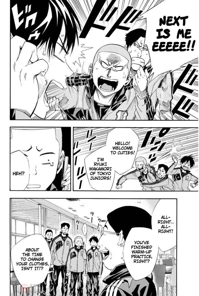 Chapter 301 - Page 14