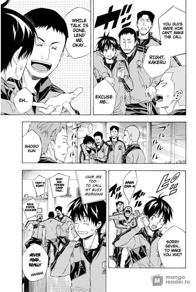 Chapter 301 - Page 7