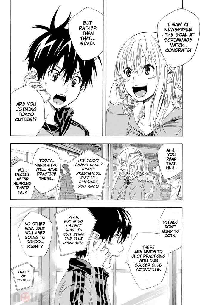 Chapter 301 - Page 8