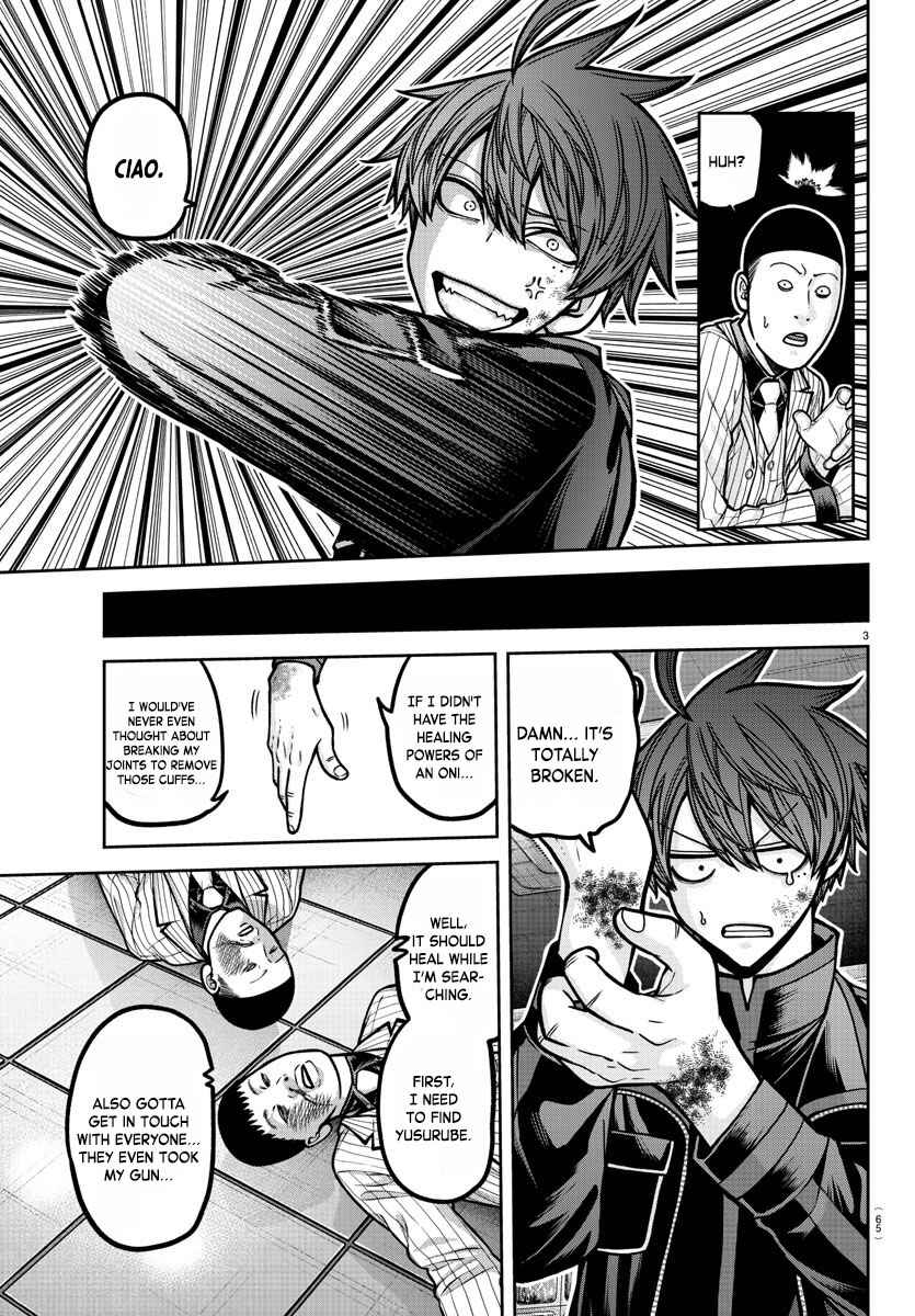 Chapter 186 - Page 4