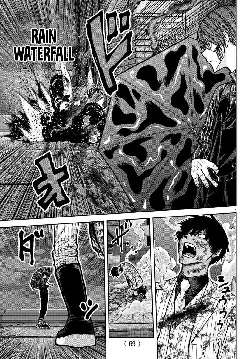 Chapter 186 - Page 8