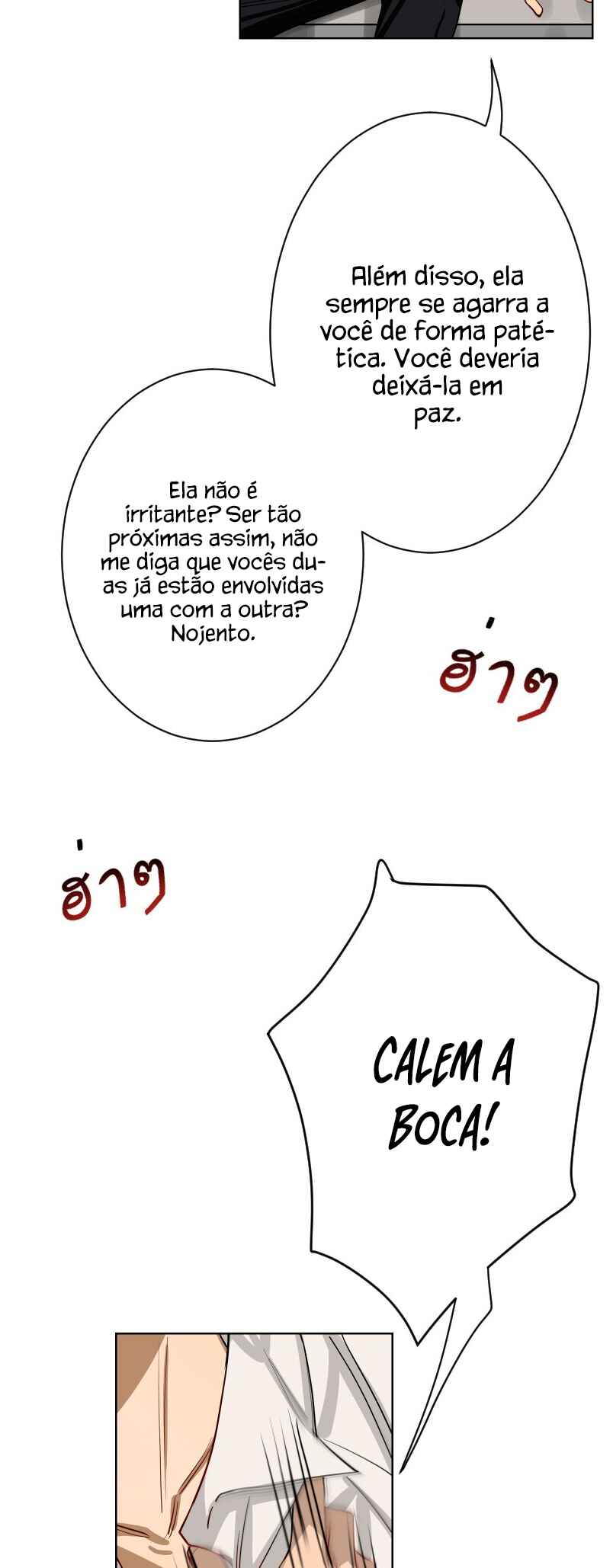 Chapter 1 - Page 30