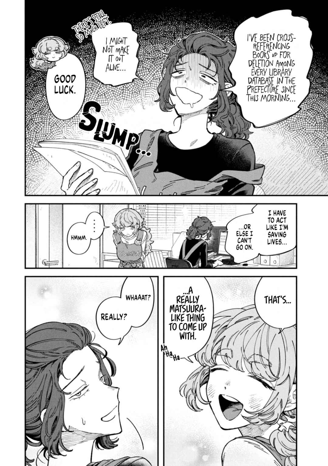 Chapter 78.5 - Page 3