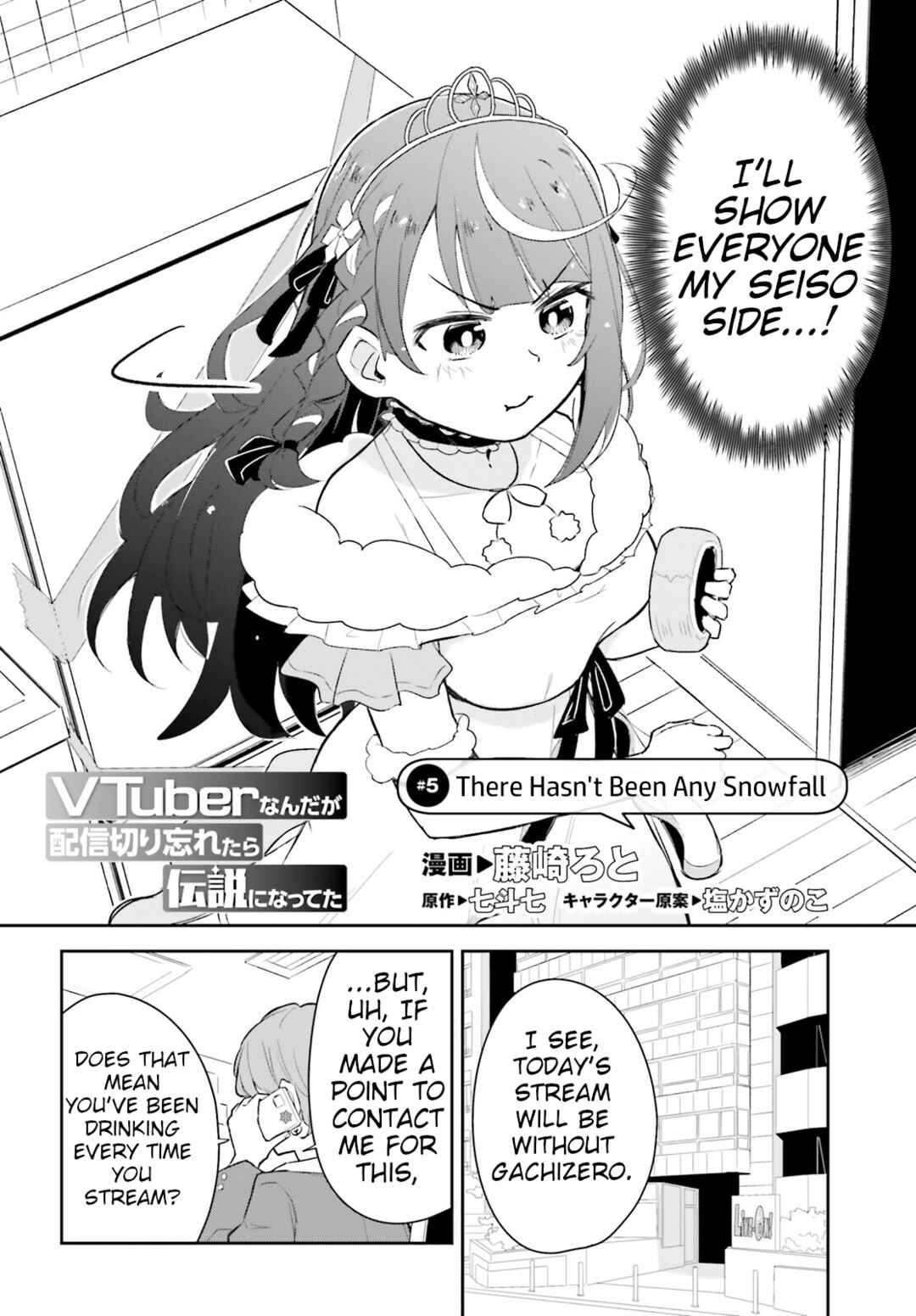 Chapter 5 - Page 2