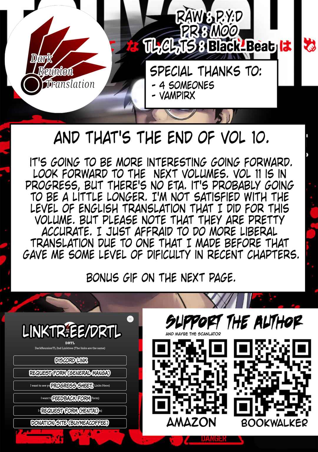 Chapter 109 - Page 24