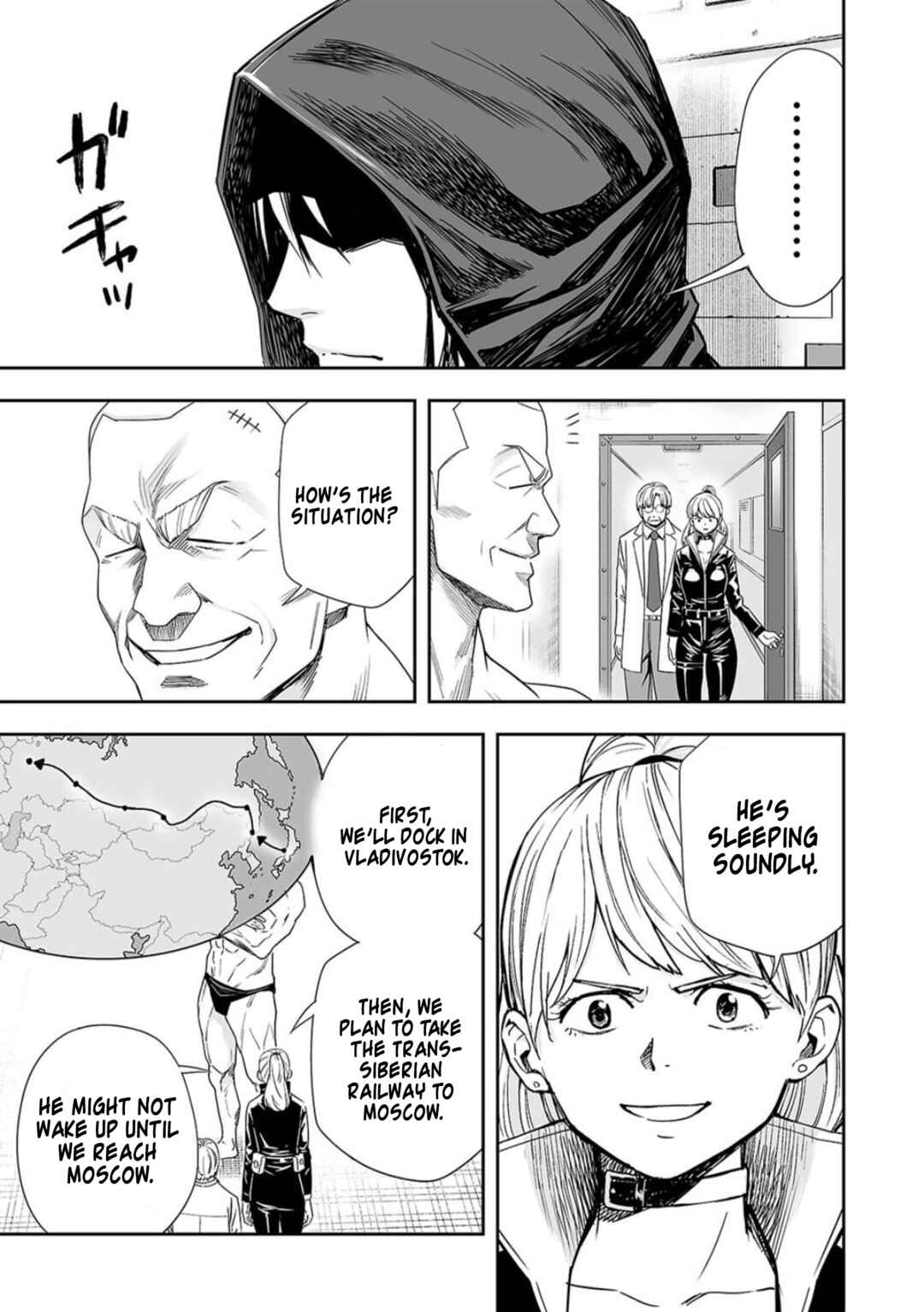 Chapter 109 - Page 5