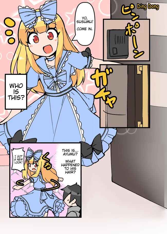 Chapter 38.2 - Page 1