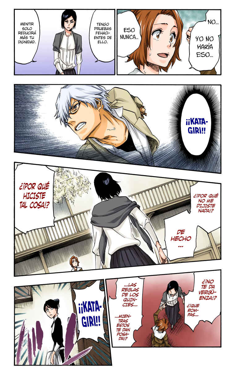 Chapter 534 - Page 8