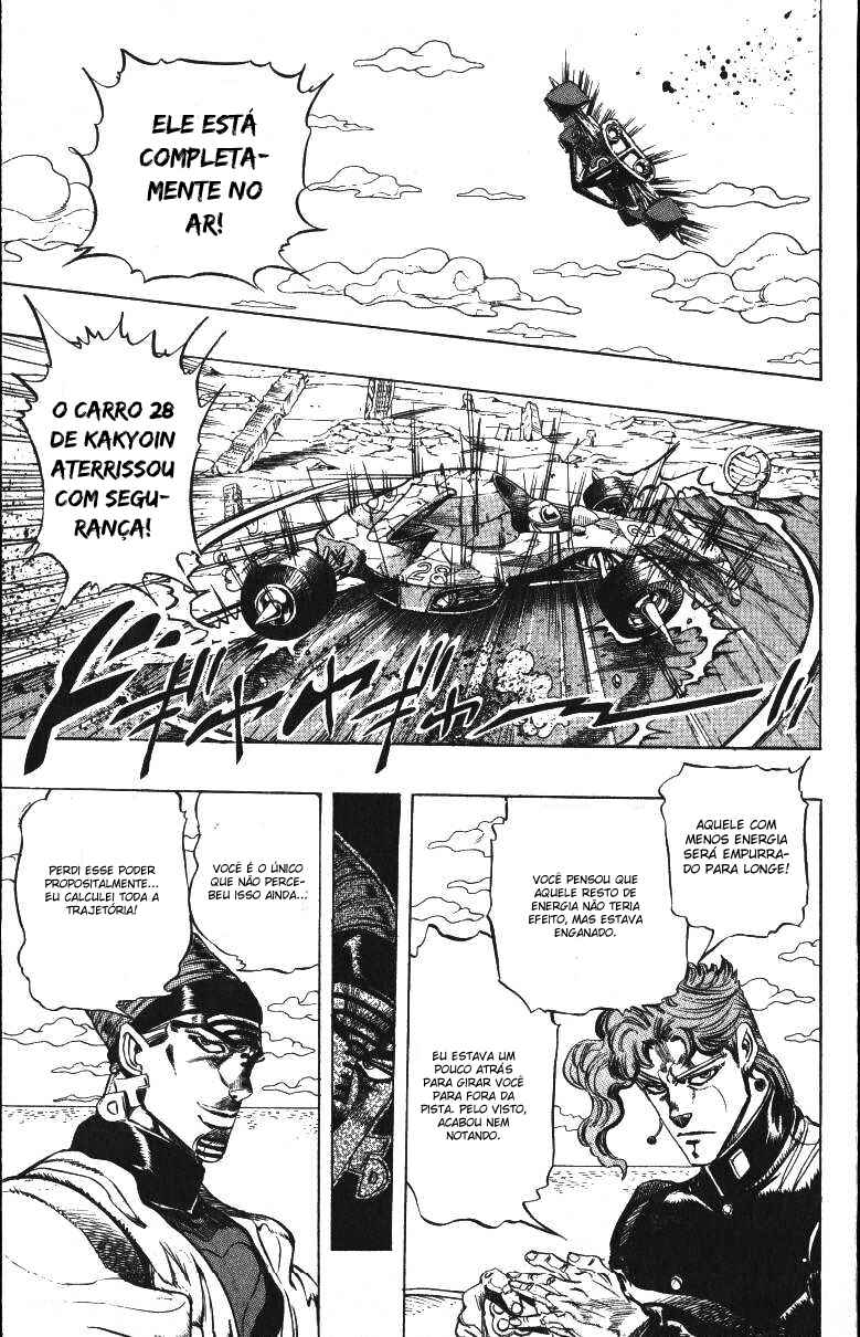 Chapter 119 - Page 15
