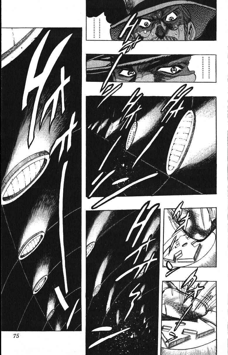 Chapter 119 - Page 7